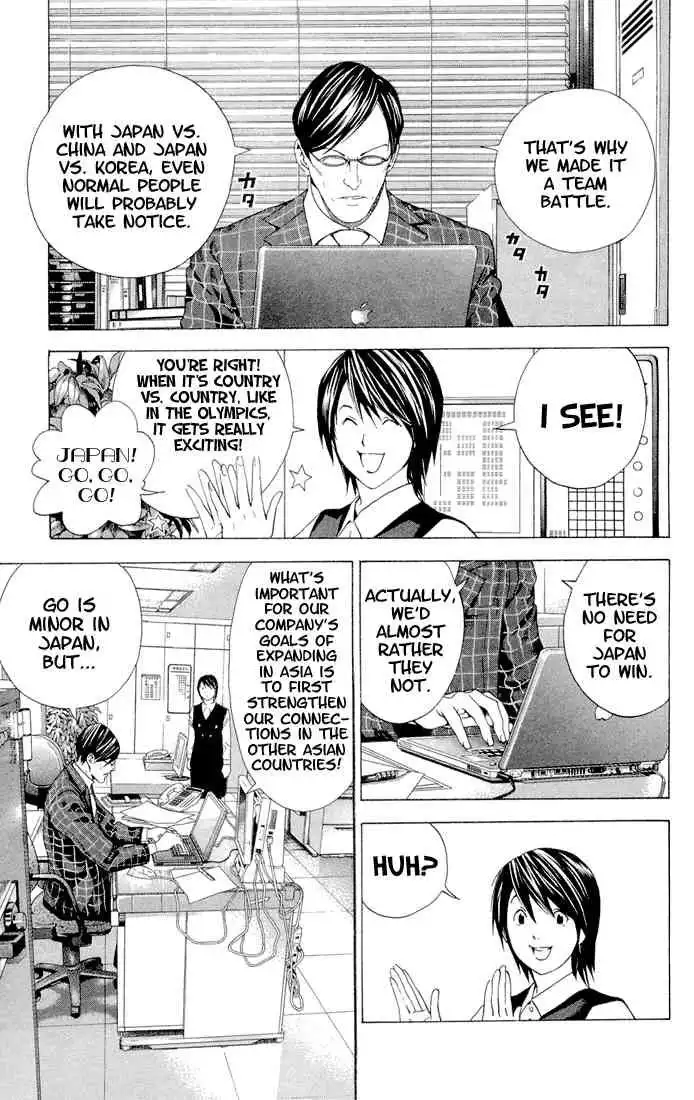 Hikaru no go Chapter 152 18